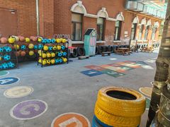 -乐享·爱弥儿国际幼稚园