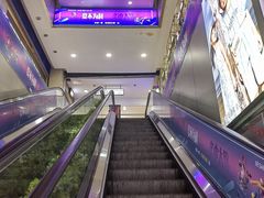 -山西路百货大楼