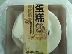 -糕小爱·动物奶油生日蛋糕定制(江阴店)