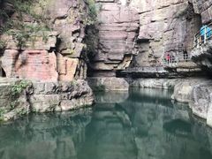 -云台山风景名胜区