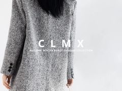 -CLMX(新天地凯德晶萃广场店)