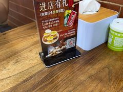 -朱大嘴肥肠血旺(福字街店)