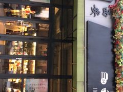 -阅西安新华书店(翠华南路店)
