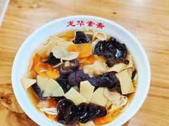 -龙华寺