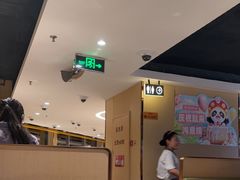 -海底捞火锅(崇文门新世界百货店)