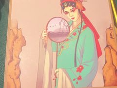 -宴昆山·私房菜(春晖店)
