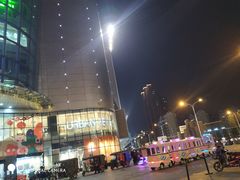 -凯德广场(武胜路店)