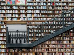 -阅读家(南海天河城店)