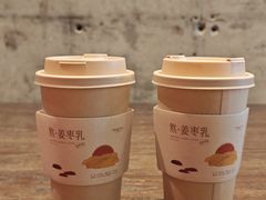 -阿嬷手作(深圳万象天地店)