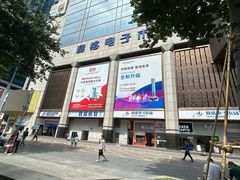 -赛格电子市场(华强北路店)