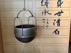 -盡膳口福跷脚牛肉火锅(国贸商城店)