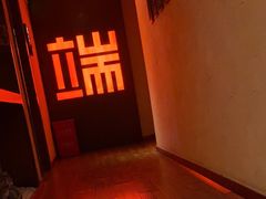 -端艾堂·SPA·艾灸(棕榈泉013店)