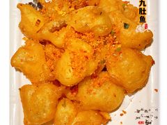 -壹只卤鹅 · 潮汕菜(京基百纳店)