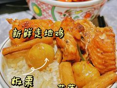 -肥家大排档(天河体育西店)