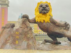 -海澜飞马水城