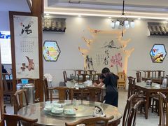 -徽州美食(三十年老店)