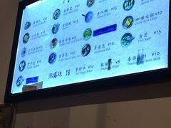 菜单-阿木舂记·特色小吃(平江路店)