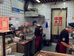 -中原大刀(南湖越秀集市店)