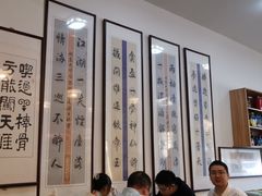 -聚首堂·特色小吃·肘子(什刹海德胜门店)