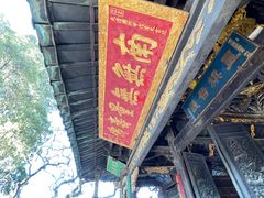 -昆明市金殿名胜区