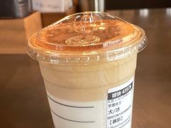 -星巴克臻选(上海虹桥新天地三店)