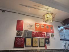 -永乐饭店