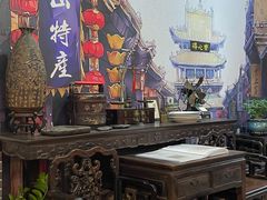-得心斋(国瑞升平里店)