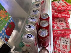 -成都你六姐·牛肉冒菜(城市集市合生汇店)