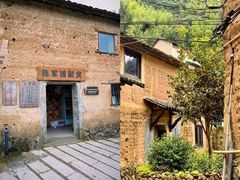 -杨家堂村