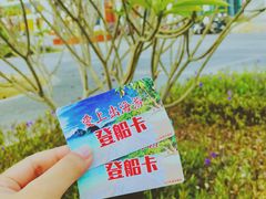-三亚游船旅游中心(三亚鹿回头游艇游船公共码头店)