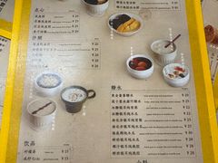 -小团圆糖水铺(襄阳南路店)