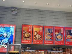 -墨茉点心局(梅溪湖新天地一店)