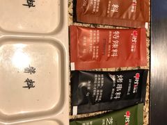-丰茂烤串(全国首店)