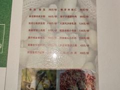 -新疆兵团食府清真(马连道店)