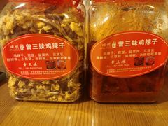 -安顺旧州古镇