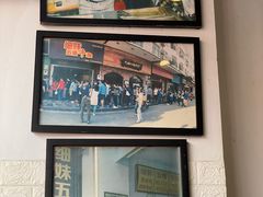 -细妹五香牛杂(步行街店)