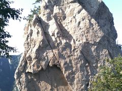 -尧山风景区