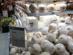 -盒马鲜生(皇庭广场店)