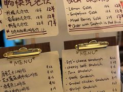 -Al Salam莫的三明治