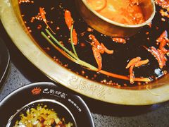 -巴蜀印象火锅(永陵总店)