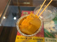 -元氏钵仔糕(北京路店)