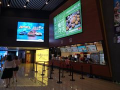 -沃美影城万象城店(CINITY LED)