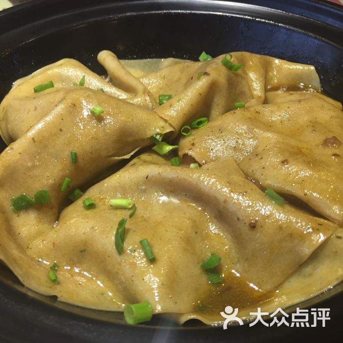 周记闷饼子