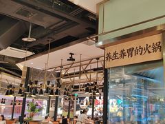 -洪氏嗨捞·猪肚鸡火锅(阳光天地店)