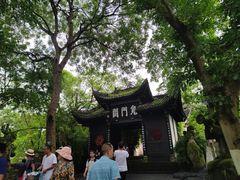 -丰都鬼城名山景区