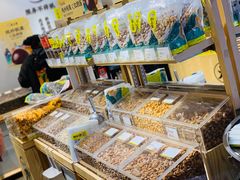 -粒上皇(淮河路步行街店)