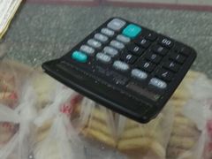 -中关村茶点