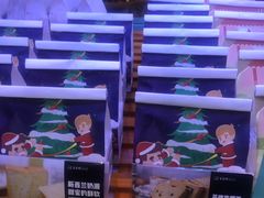 -爸爸糖手工吐司(苏州环球188店)