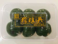 -穆桂英美食(城中店)