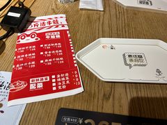 -鱼酷活鱼烤鱼(梅江印象城店)